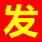 网站优化_免费发广告外链_SEO软文推广_久久发威客